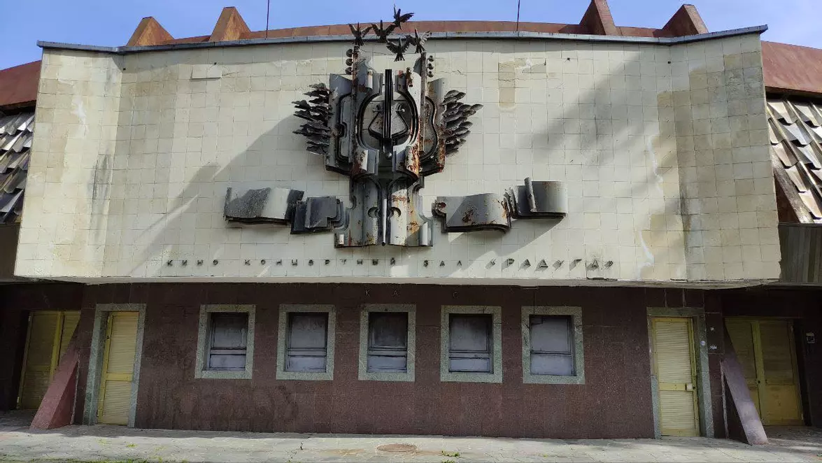 Новини Вінниці - фото з У Вінниці планували відремонтувати «Райдугу». Чому не зробили цього?