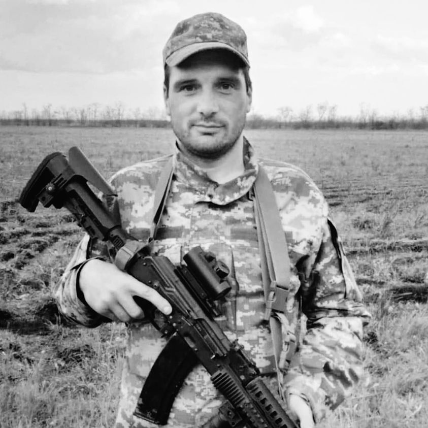 На зображенні може бути: 1 особа