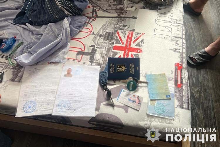 Новини Тернополя - фото з Офіцер ТЦК причетний до незаконної схеми ухилення від мобілізації — поліція