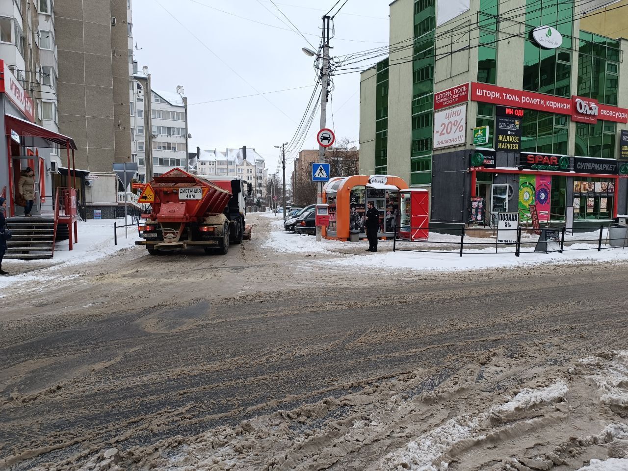 Новини Тернополя - фото з На прибирання Тернополя запланували понад 230 мільйонів. Усе – в руках приватної фірми