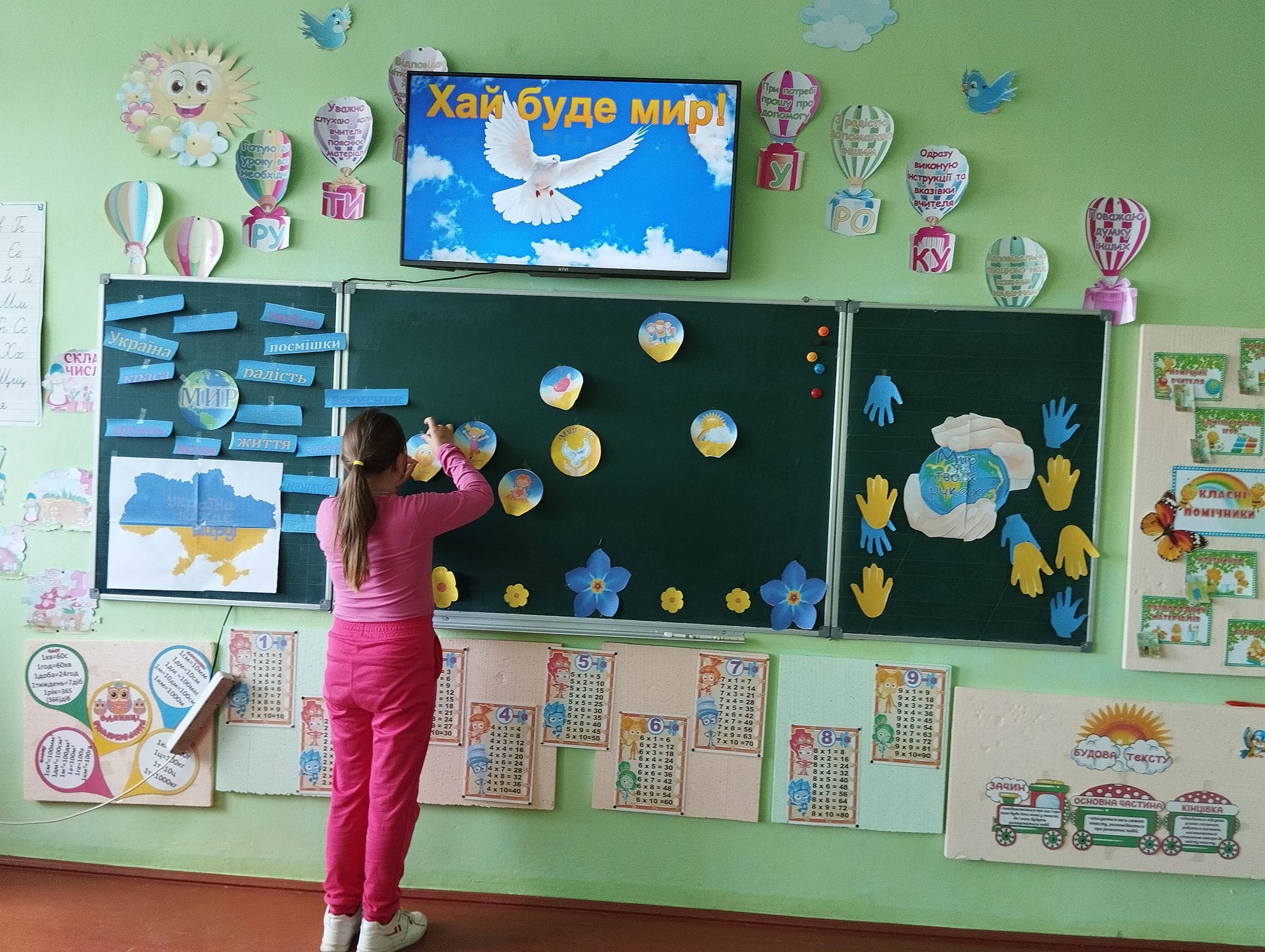 Новини Тернополя - фото з На Монастирищині закривають сільську школу. Місцеві проти, а влада хоче зекономити гроші