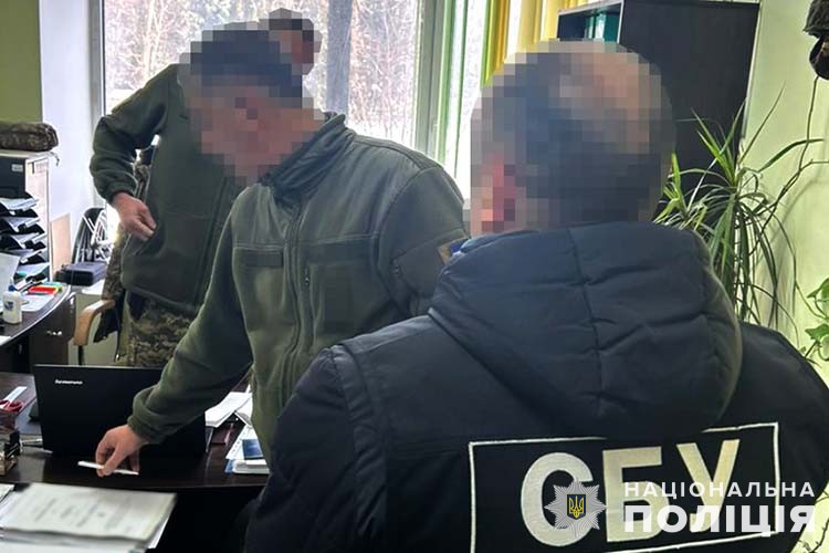 Новини Тернополя - фото з У Тернополі працівника міського ТЦК викрили на хабарі