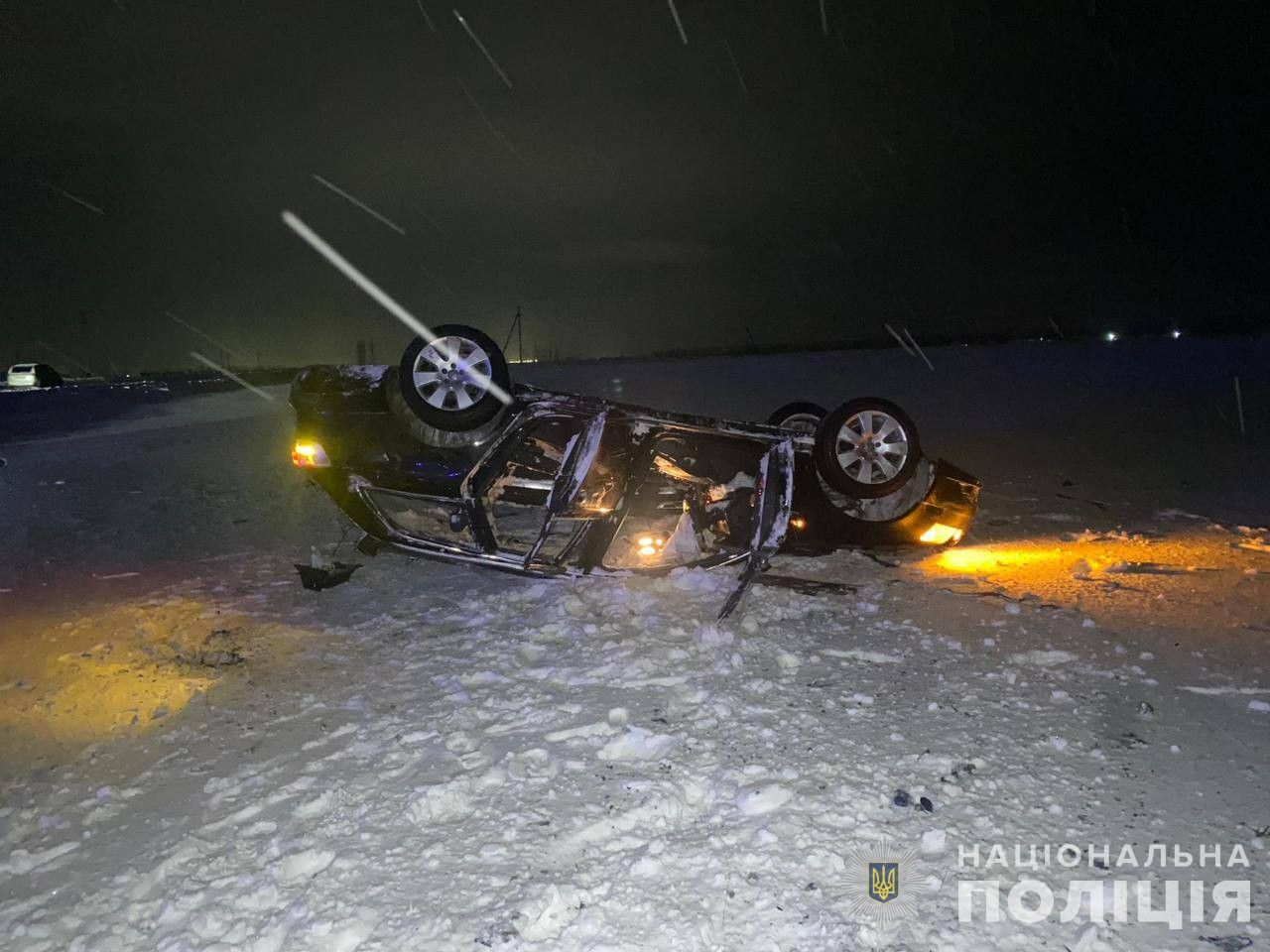 Новини Вінниці - фото з Вихідними днями на Вінниччині сталося три автопригоди, внаслідок яких постраждали люди