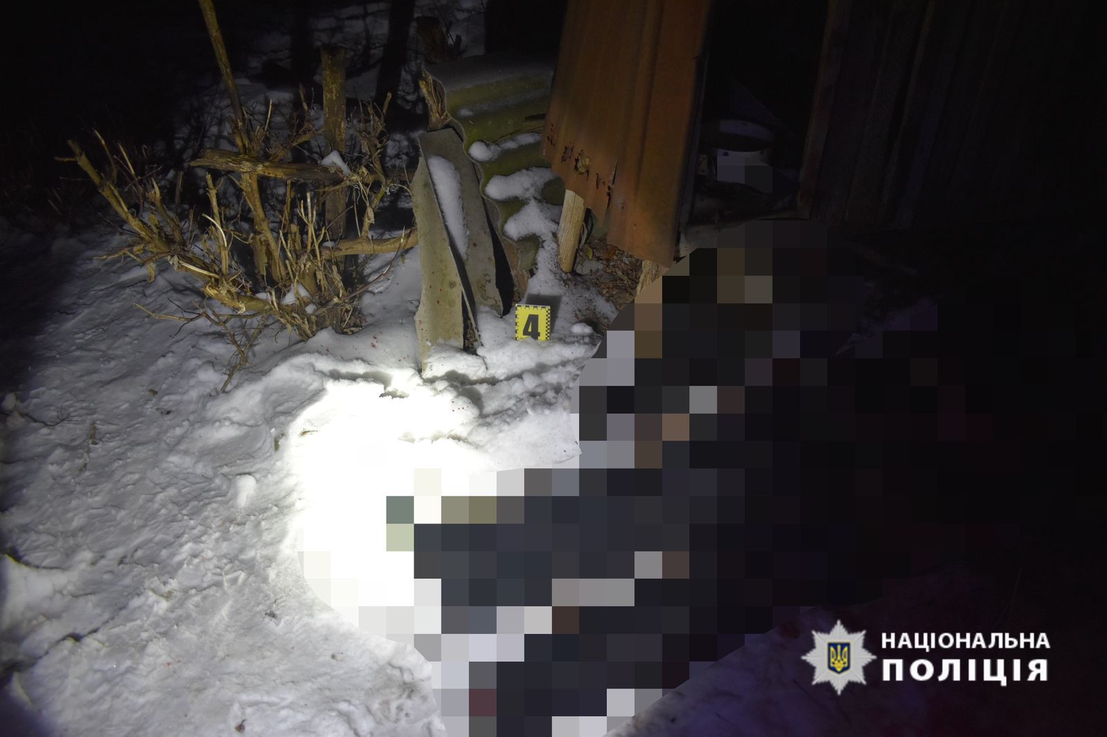 Новини Вінниці - фото з Чоловік убив односельця і намагався спалити його тіло, аби приховати злочин