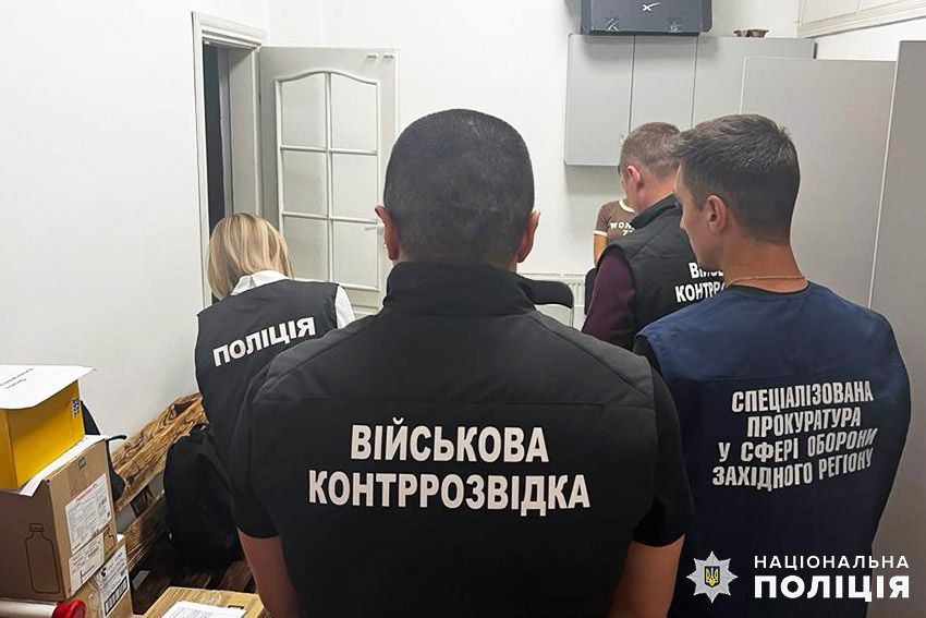 Новини Хмельницького - фото з 9 тисяч доларів за зняття з військового обліку: судитимуть хмельничанку