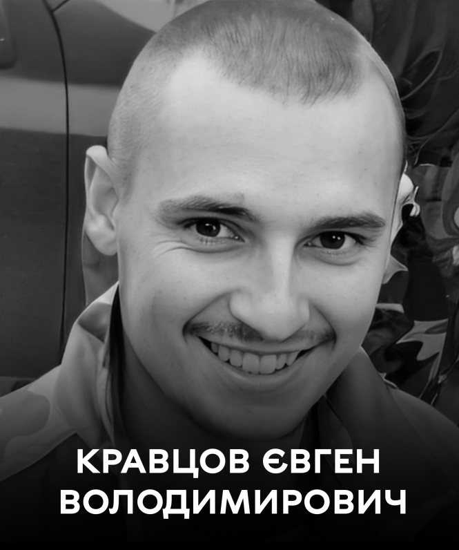 Новини Вінниці - фото з Дев'ять років захищав Україну. Вінниця прощається з полеглим 27-річним воїном