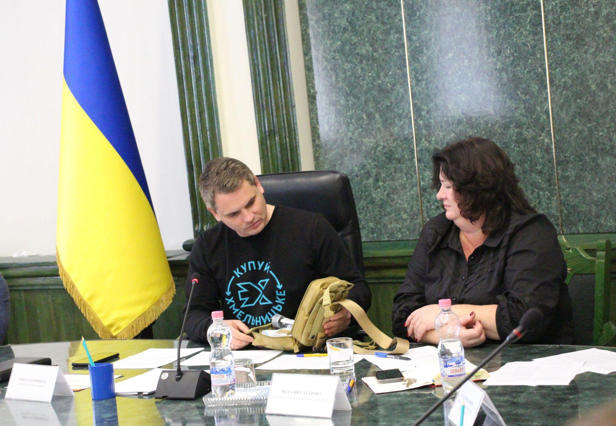 Новини Хмельницького - фото з «Битва стартапів»: скільки коштів виділили на проєкти хмельничан