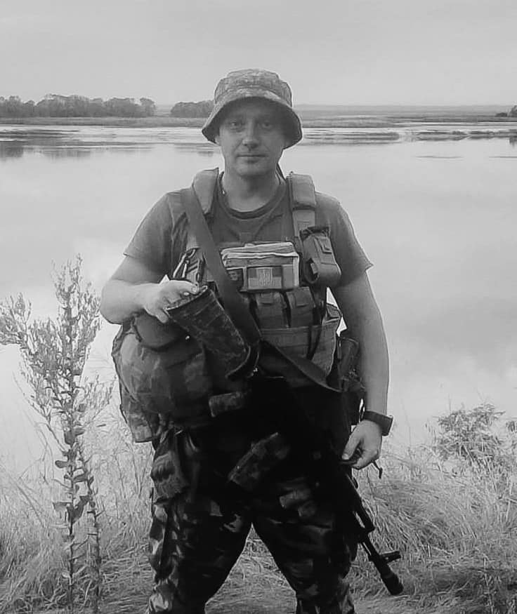 Новини Хмельницького - фото з На війні загинув захисник з Хмельниччини Денис Пивоварчук