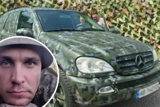 «А він загинув…» Історія з автомобілем, який земляки придбали для воїна