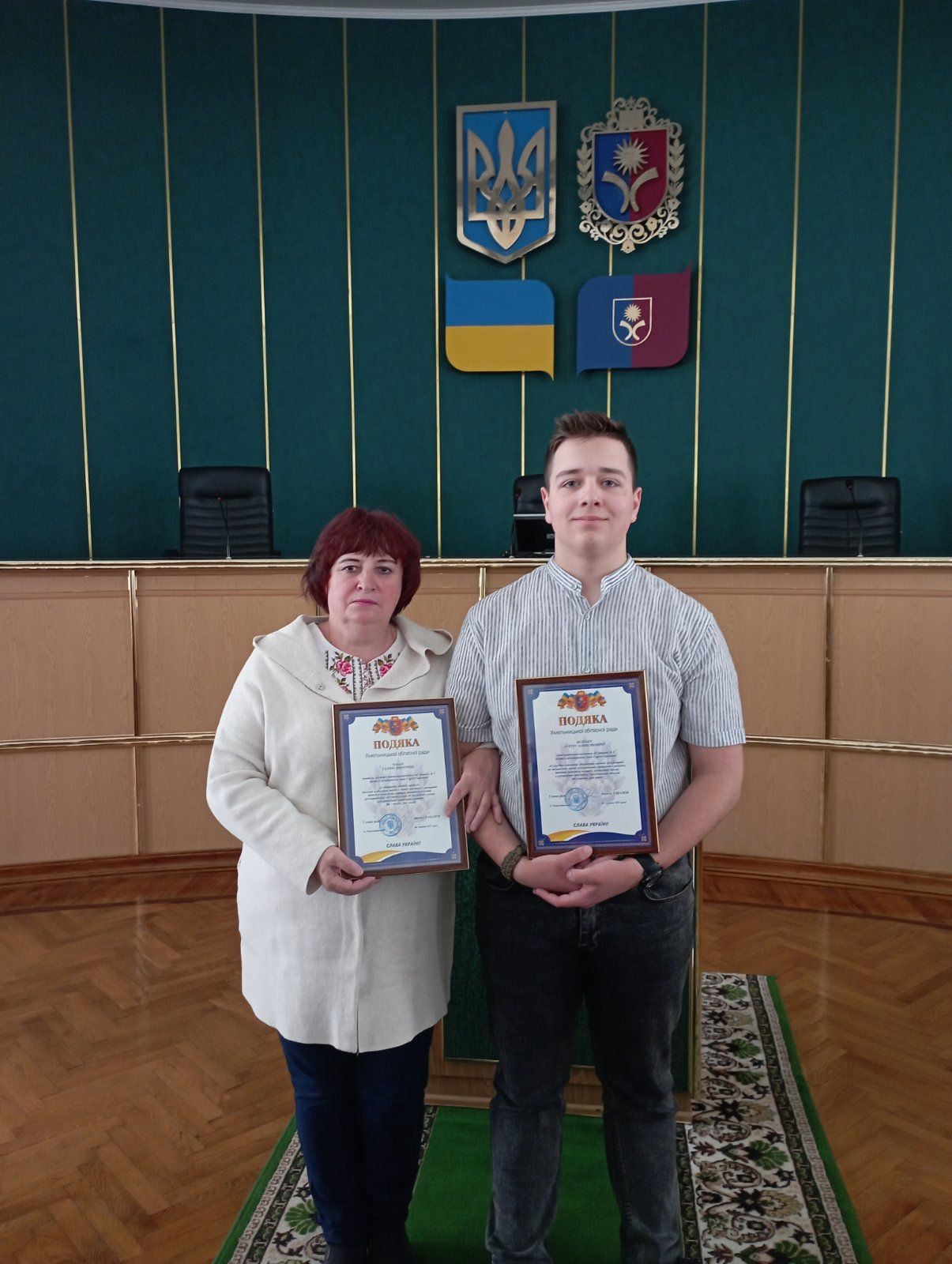 Новини Хмельницького - фото з Зеленський нагородив вчительку географії з Хмельницького. Розповідаємо історію Галини Чабан