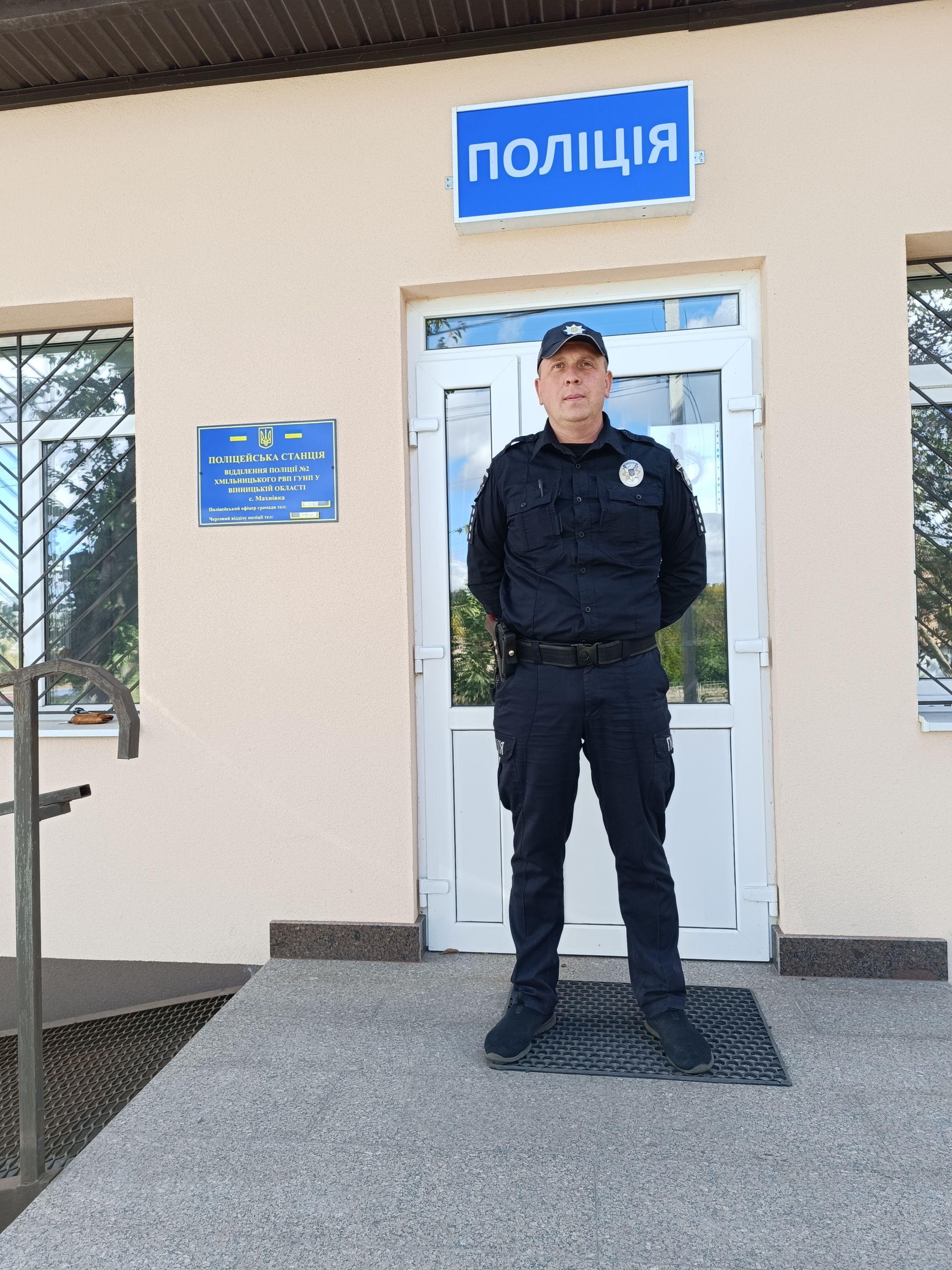 Новини Козятина - фото з Небезпечний виклик та остограмлений тракторист: один день з офіцером Махнівської громади