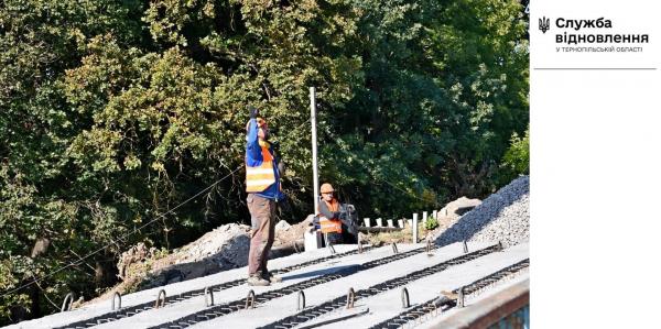 Новини Тернополя - фото з На якому етапі ремонт  42-метрового моста біля Тернополя