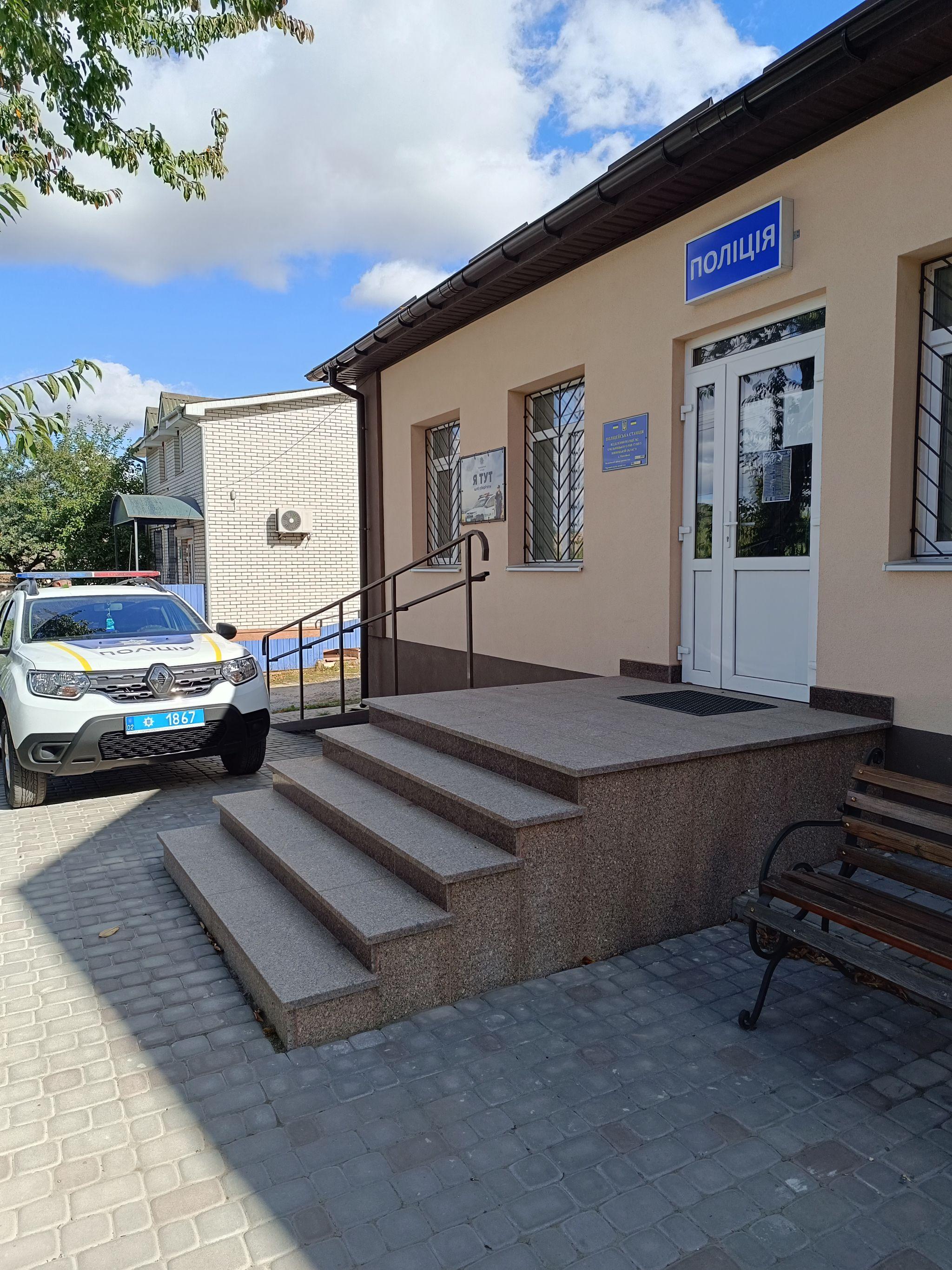 Новини Козятина - фото з Небезпечний виклик та остограмлений тракторист: один день з офіцером Махнівської громади