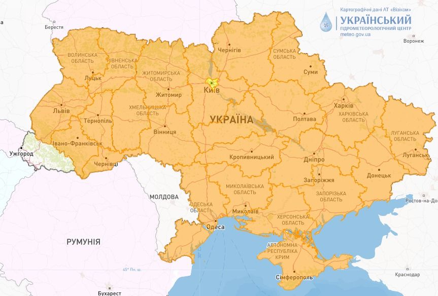 Новини Хмельницького - фото з На Хмельниччину йде потепління, але ще будуть заморозки до -5 (ПРОГНОЗ)