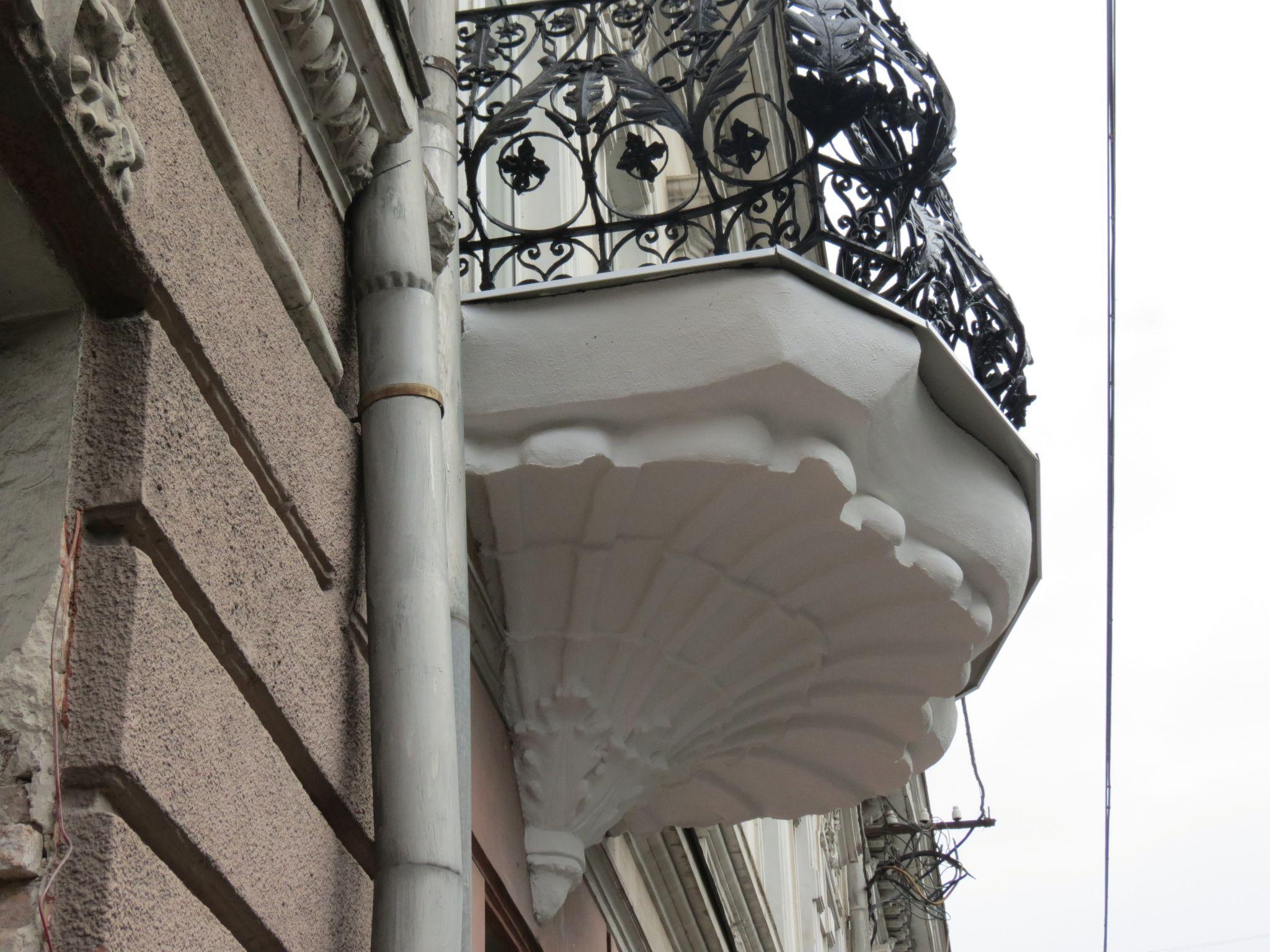 Новини Тернополя - фото з Реставрація за 300 тисяч: як виглядають оновлені балкони центральної міської бібліотеки