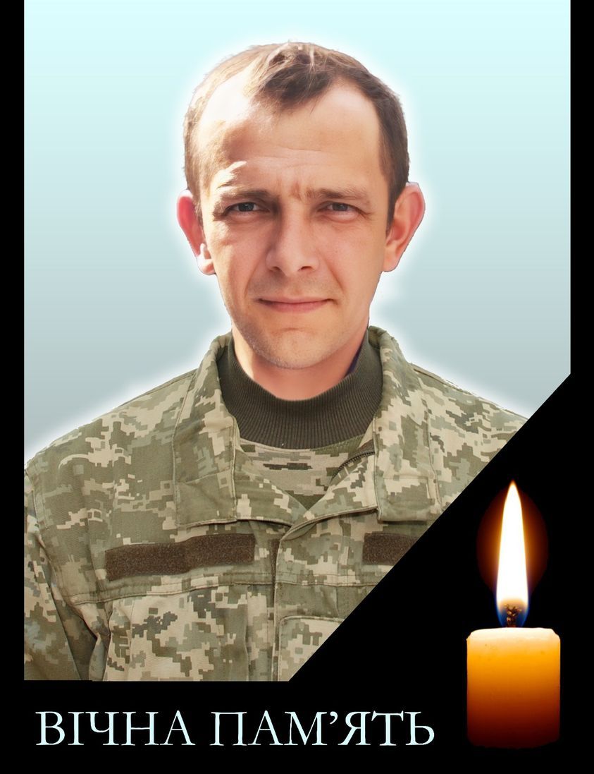 Новини Хмельницького - фото з На війні загинули троє жителів Хмельниччини. Ким вони були?