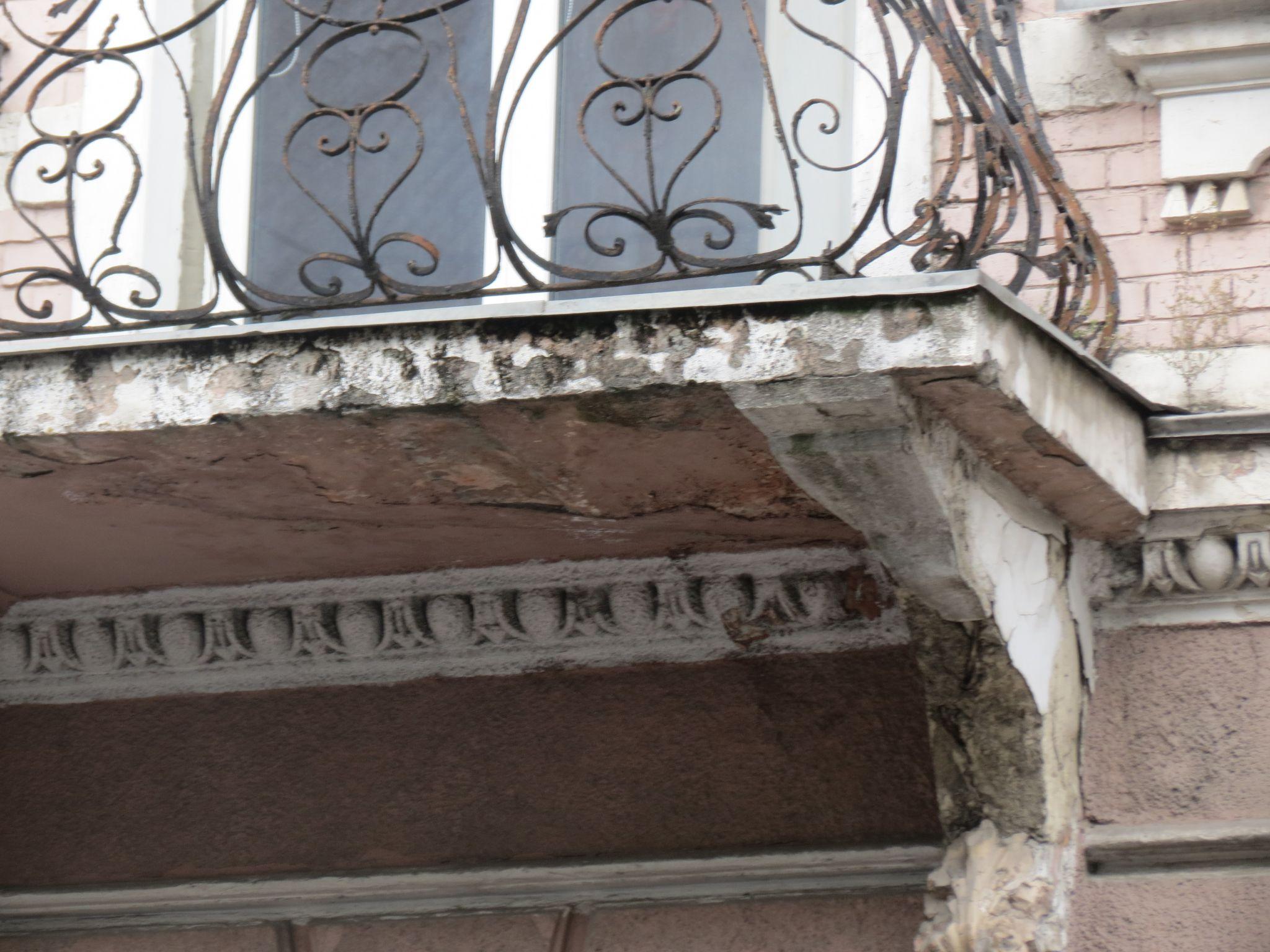 Новини Тернополя - фото з Реставрація за 300 тисяч: як виглядають оновлені балкони центральної міської бібліотеки