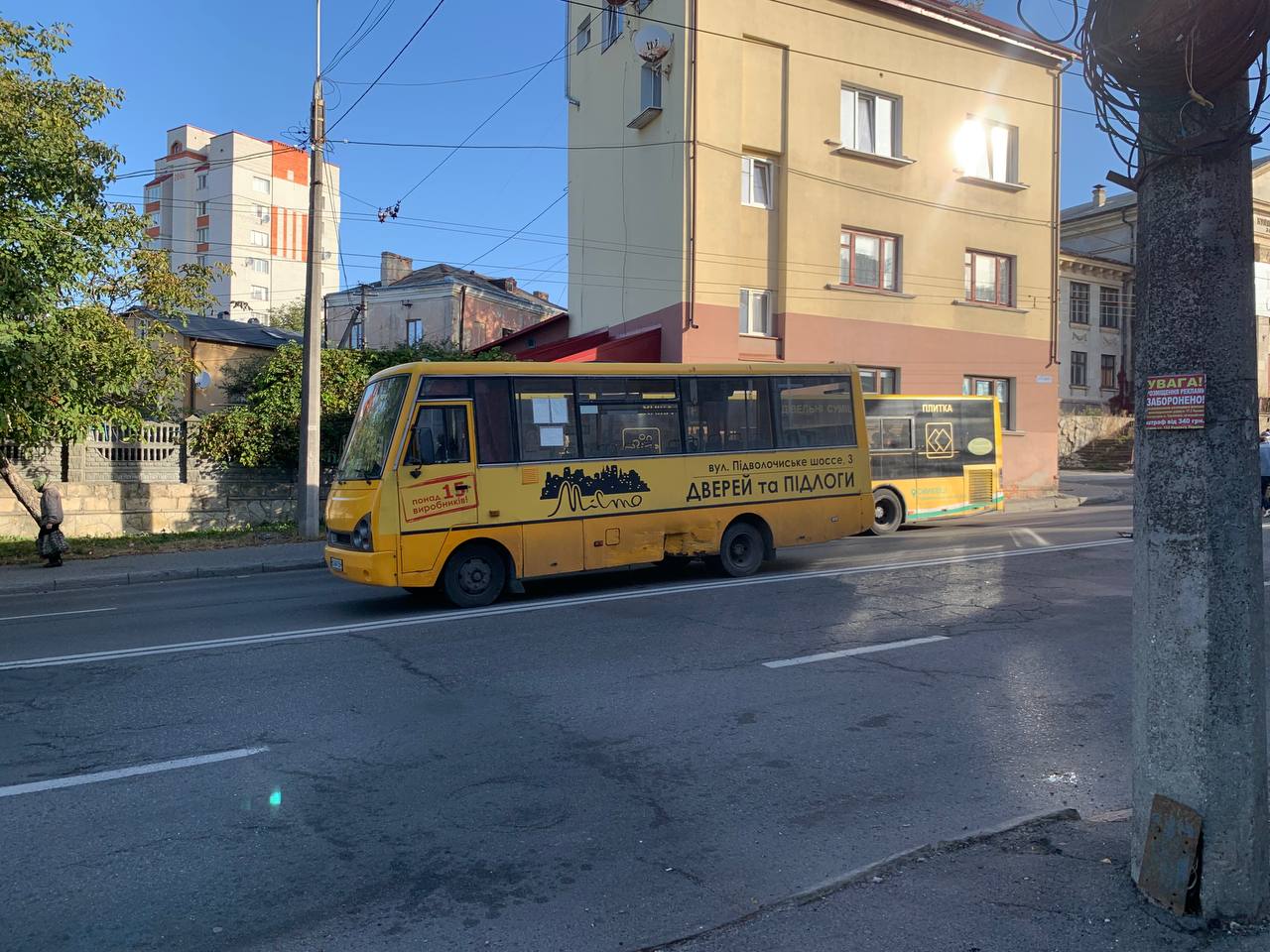 Новини Тернополя - фото з На проспекті Степана Бандери – аварія