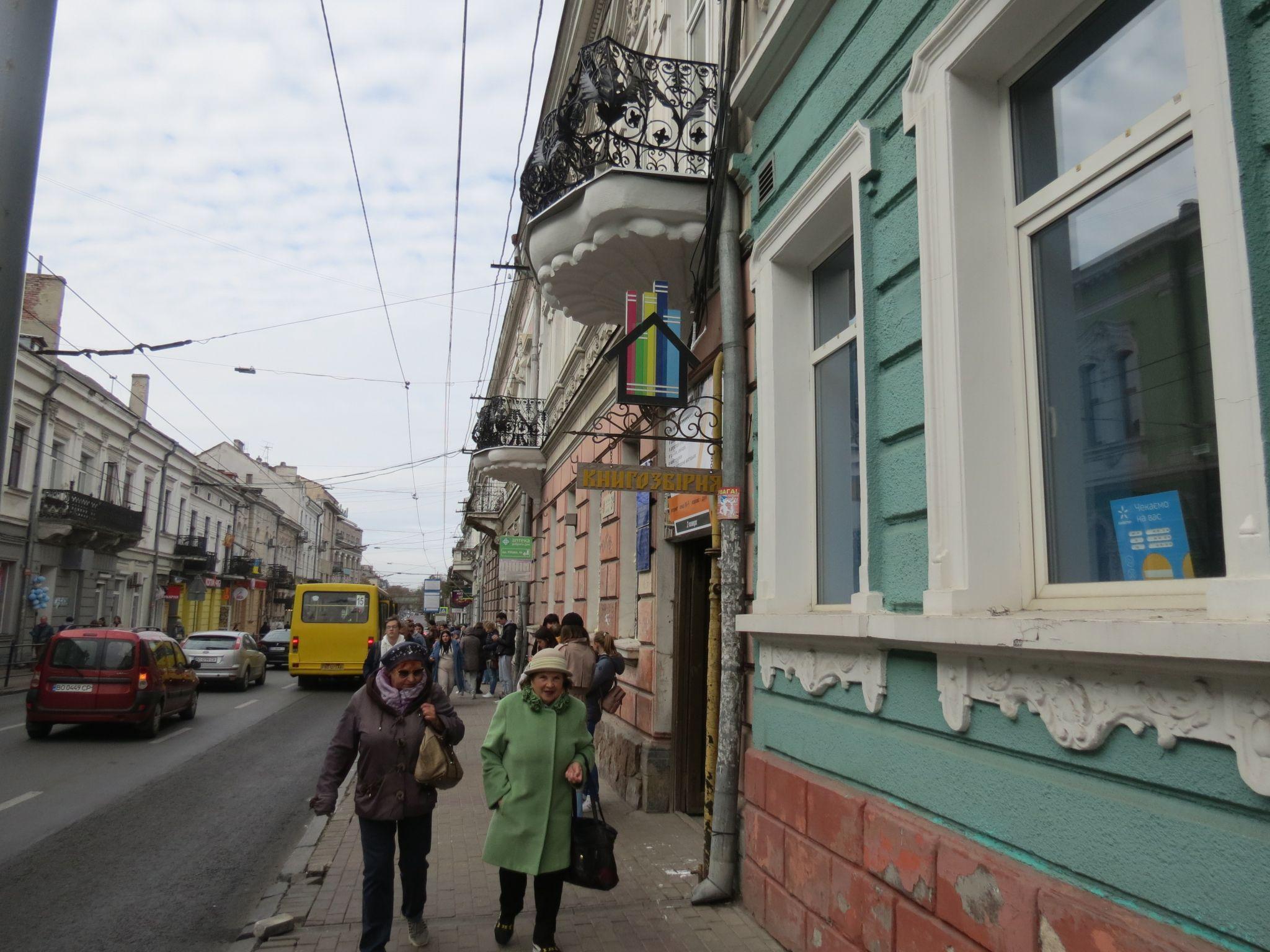 Новини Тернополя - фото з Реставрація за 300 тисяч: як виглядають оновлені балкони центральної міської бібліотеки