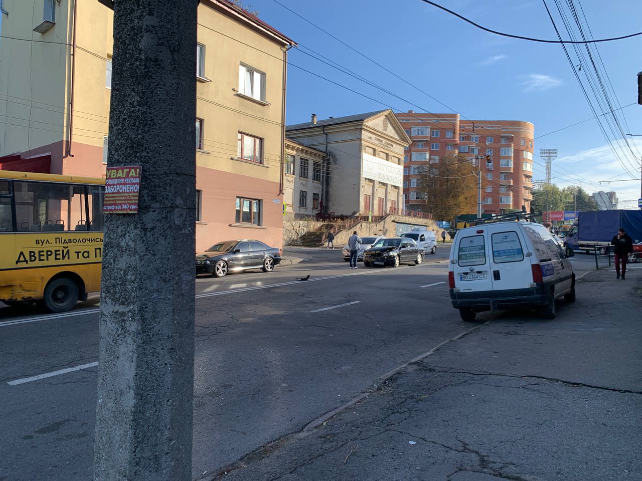 Новини Тернополя - фото з На проспекті Степана Бандери – аварія