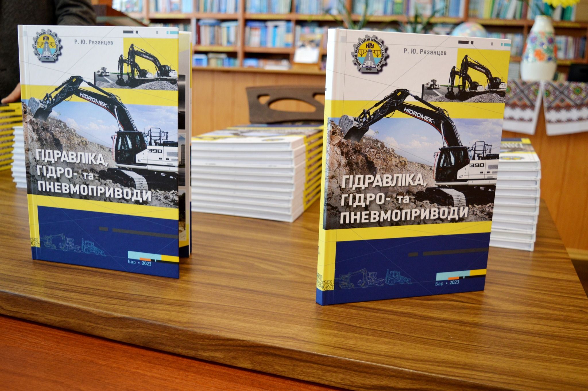 Новини Вінниці - фото з «Залізна» родина: У Барі готуватимуть фахівців з ремонту зарубіжної техніки