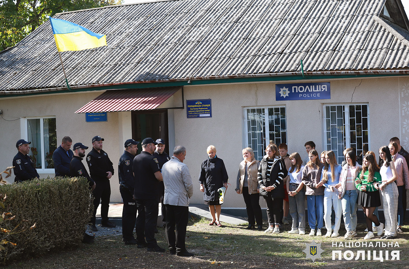 На зображенні може бути: 16 людей та текст