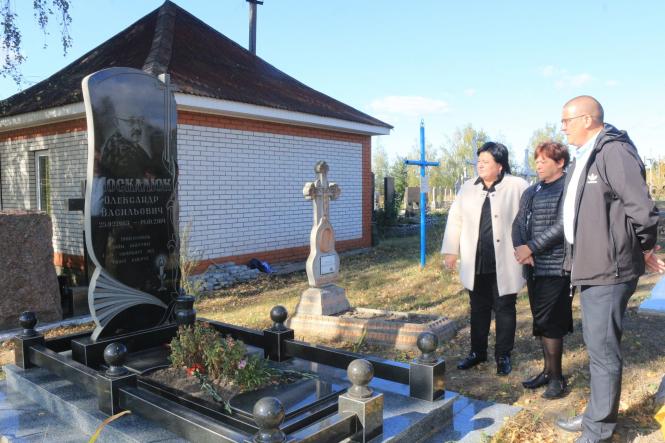Новини Козятина - фото з Дев'ять років без Олександра Москалюка: пам'ятаймо Героя