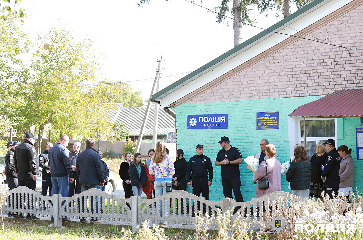 На зображенні може бути: 16 людей та текст