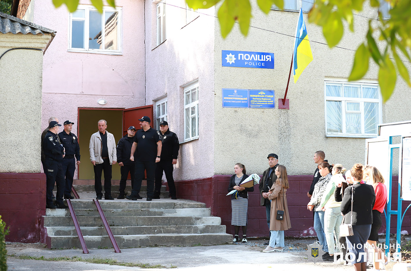 На зображенні може бути: 11 людей та текст