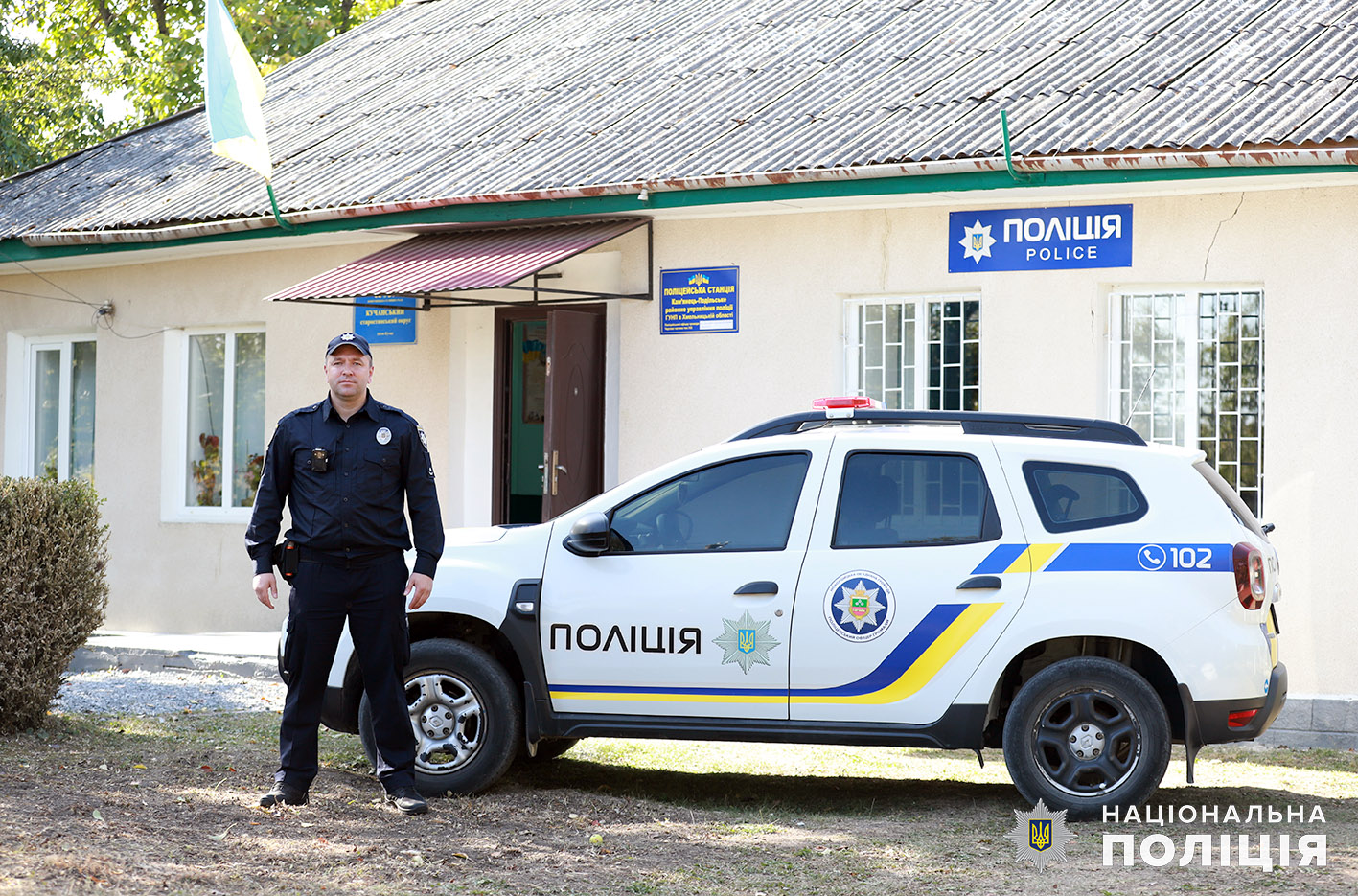 На зображенні може бути: 1 особа, швидка допомога та текст