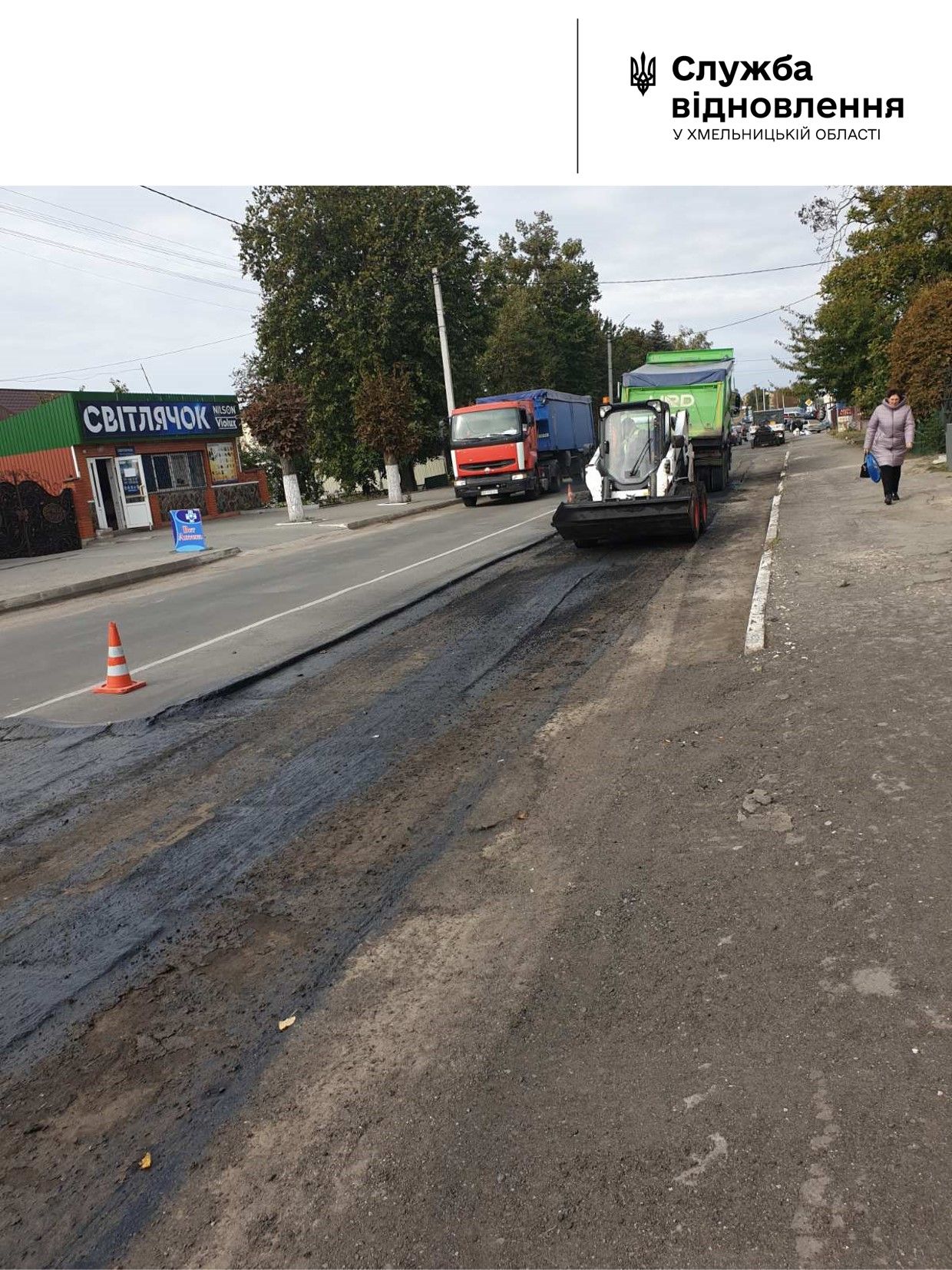Новини Хмельницького - фото з Дорожники “латають” ями біля Ярмолинець (ФОТО)