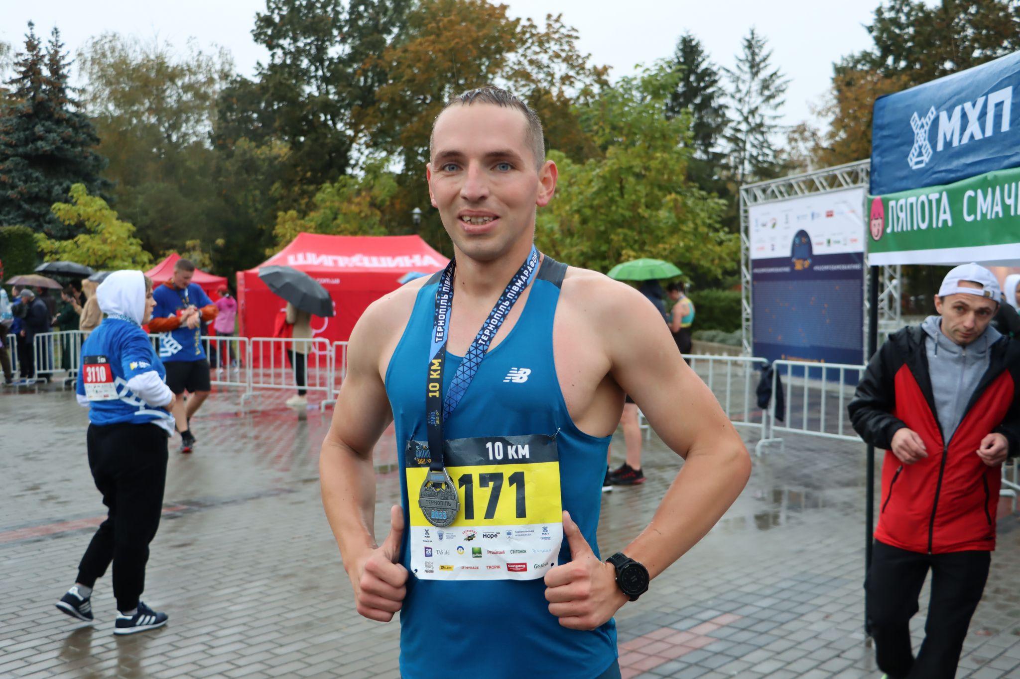 Новини Тернополя - фото з 275 тисяч для армії зібрали на «Файнозабігу» у Тернополі