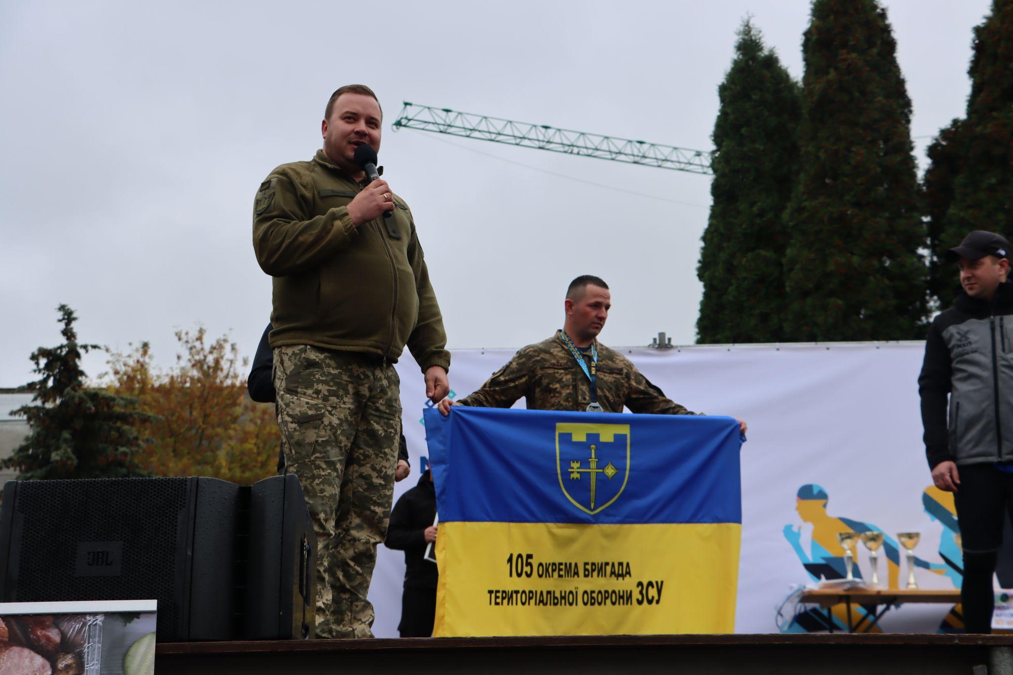 Новини Тернополя - фото з 275 тисяч для армії зібрали на «Файнозабігу» у Тернополі
