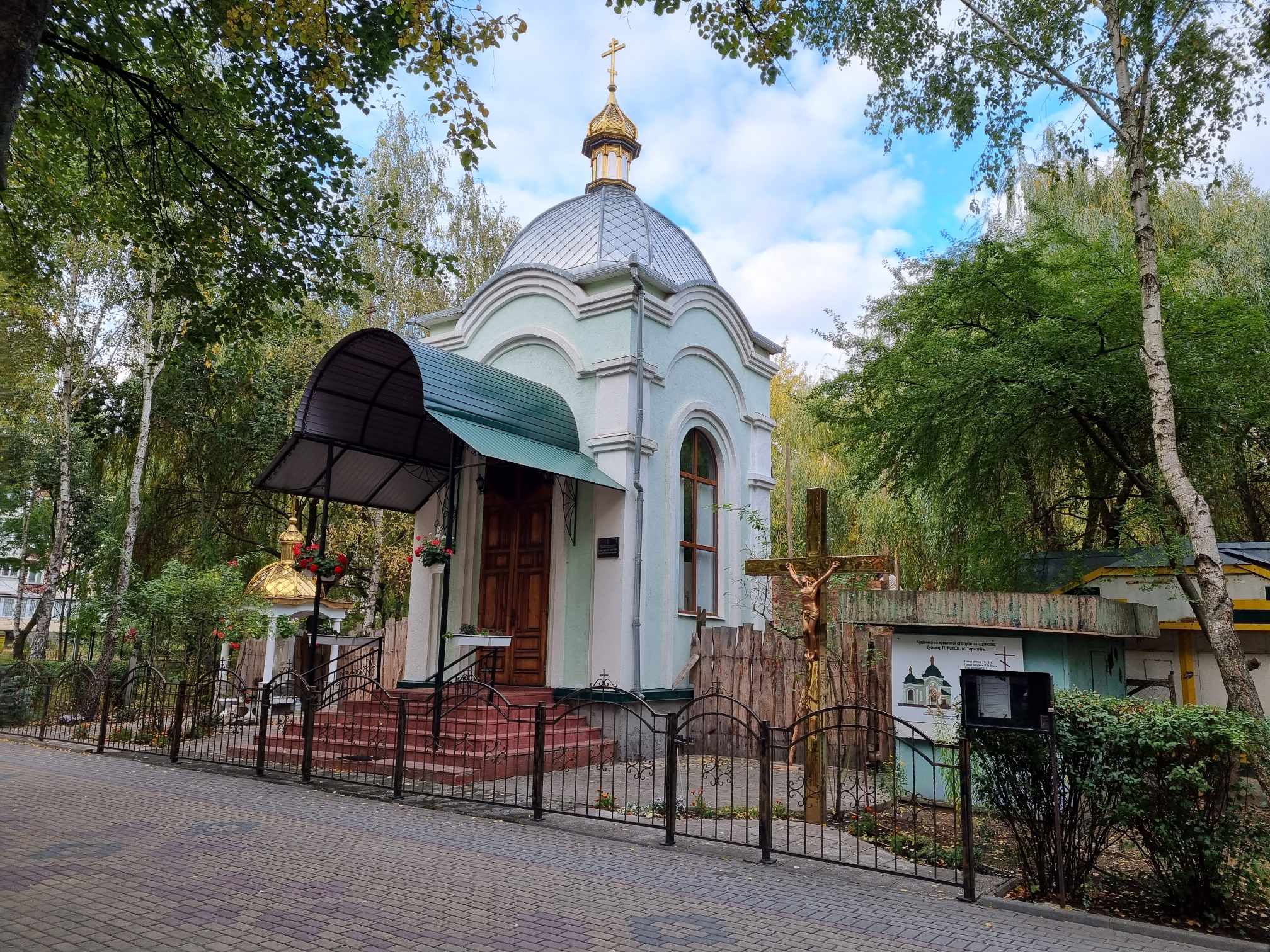 Новини Тернополя - фото з Під час війни зводять нову церкву на Куліша. Що ж не так із рішеннями на будівництво?