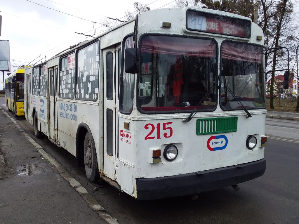 Новини Хмельницького - фото з «Електротранс» хоче списати 12 тролейбусів. Як вони виглядають