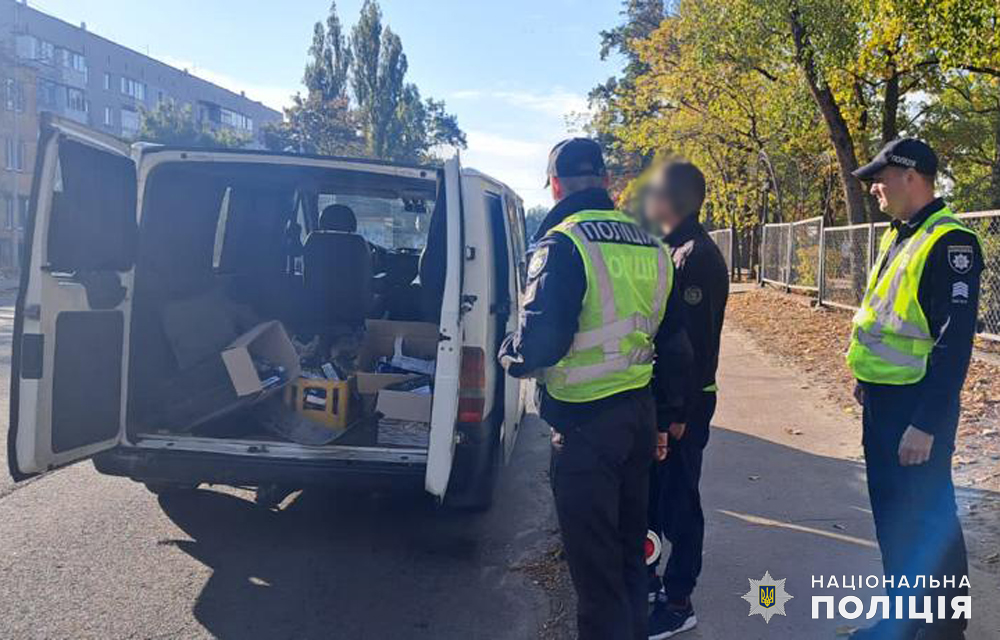 у малинській громаді поліцейські вилучили алкоголь та тютюнові вироби сумнівного походження