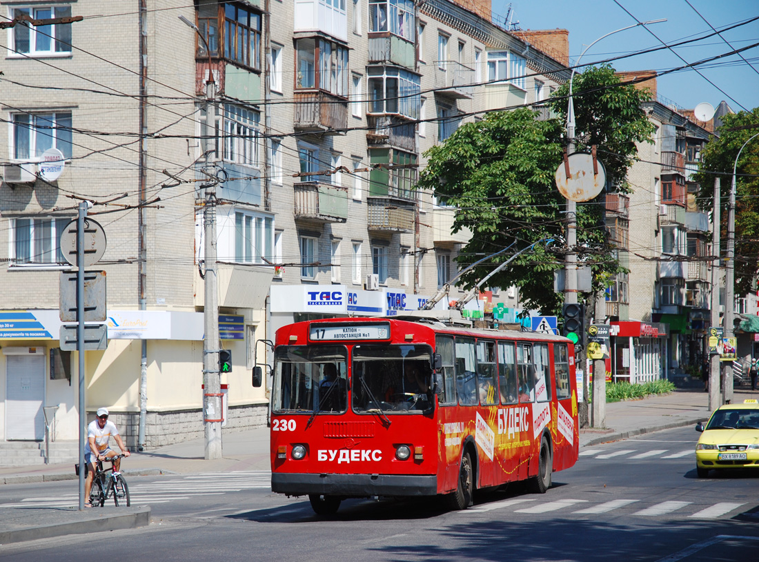 Новини Хмельницького - фото з «Електротранс» хоче списати 12 тролейбусів. Як вони виглядають