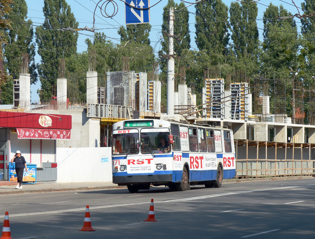 Новини Хмельницького - фото з «Електротранс» хоче списати 12 тролейбусів. Як вони виглядають