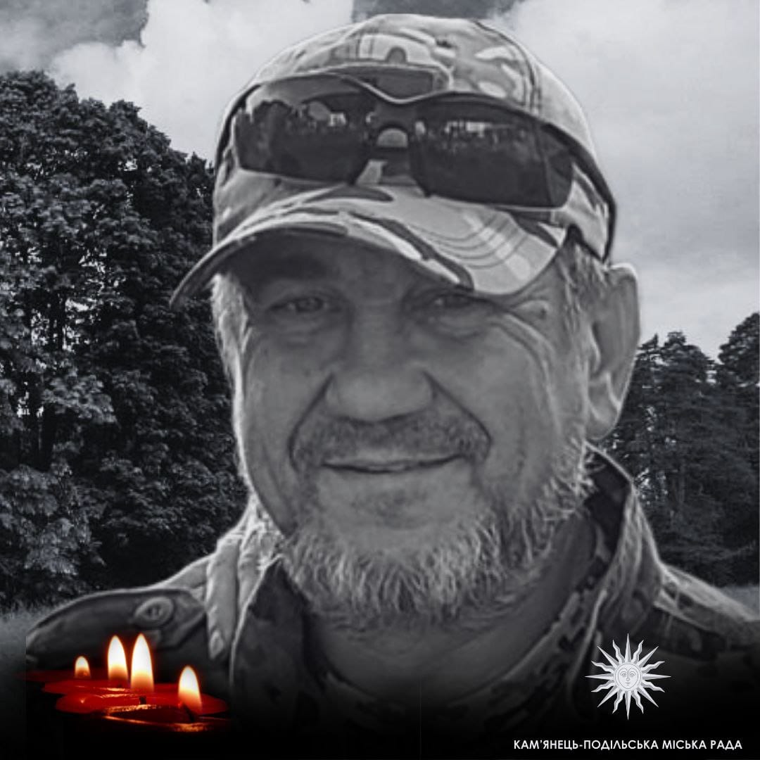 Новини Хмельницького - фото з Загинули сім військових з Хмельниччини. Історії Героїв