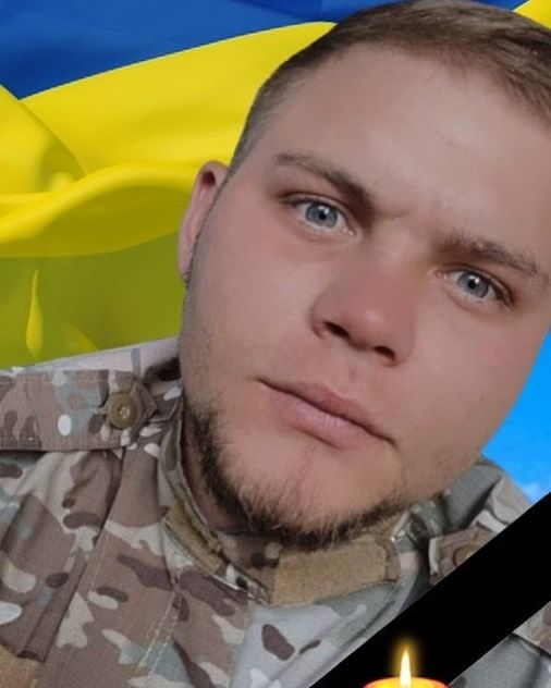 Новини Хмельницького - фото з Загинули сім військових з Хмельниччини. Історії Героїв