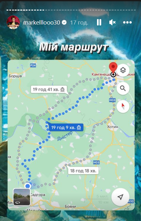 Новини Хмельницького - фото з Блогер Марк Куцевалов йтиме пішки через Хмельниччину, щоб зібрати 5 мільйонів для ЗСУ
