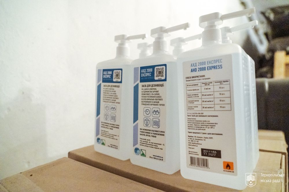 Новини Тернополя - фото з У Тернополі перевіряють готовність пунктів тимчасового проживання на випадок блекауту