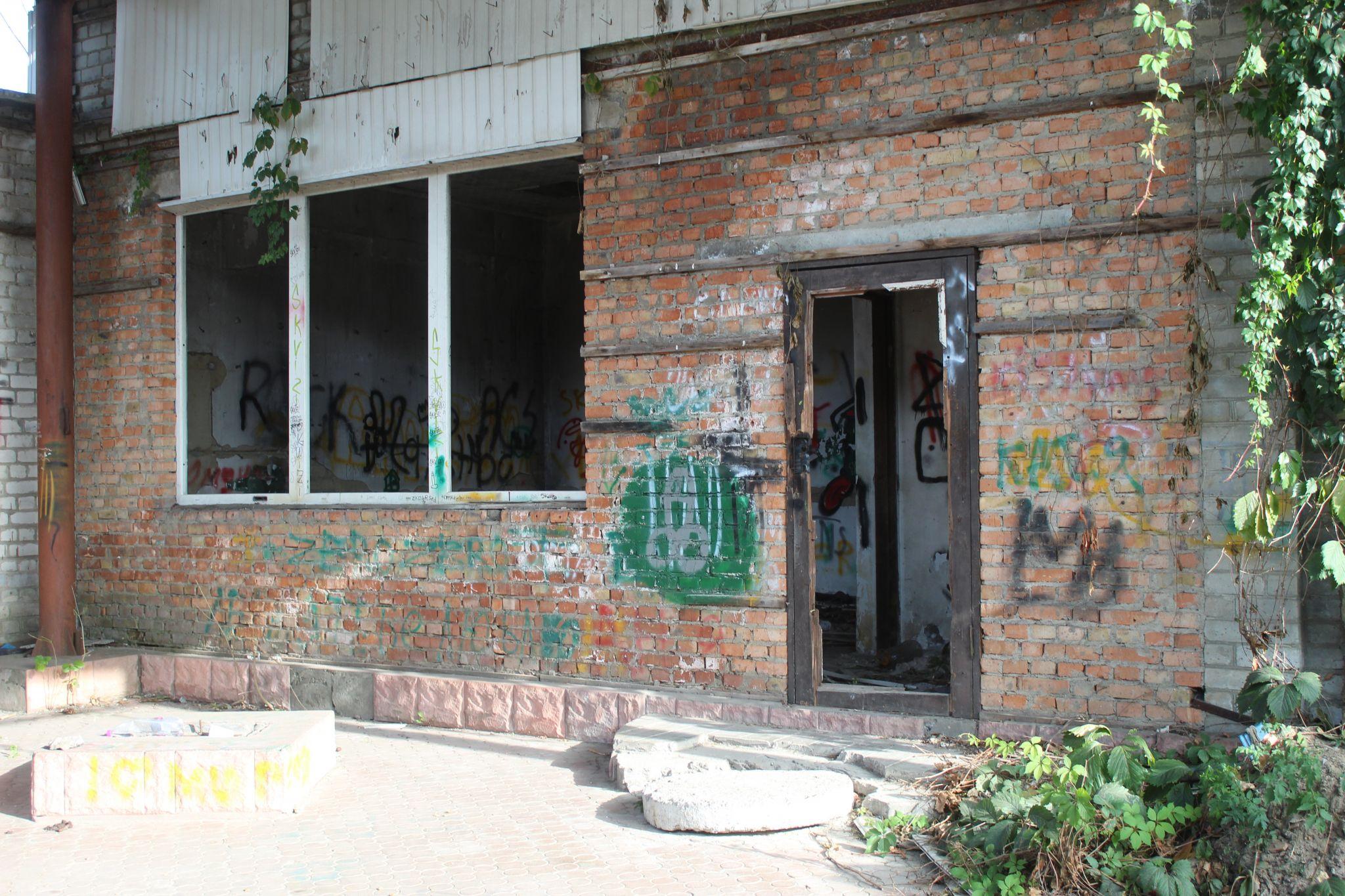 Новини Козятина - фото з Бур’яни на горілій рампі і райське місце та, на жаль, не у нас