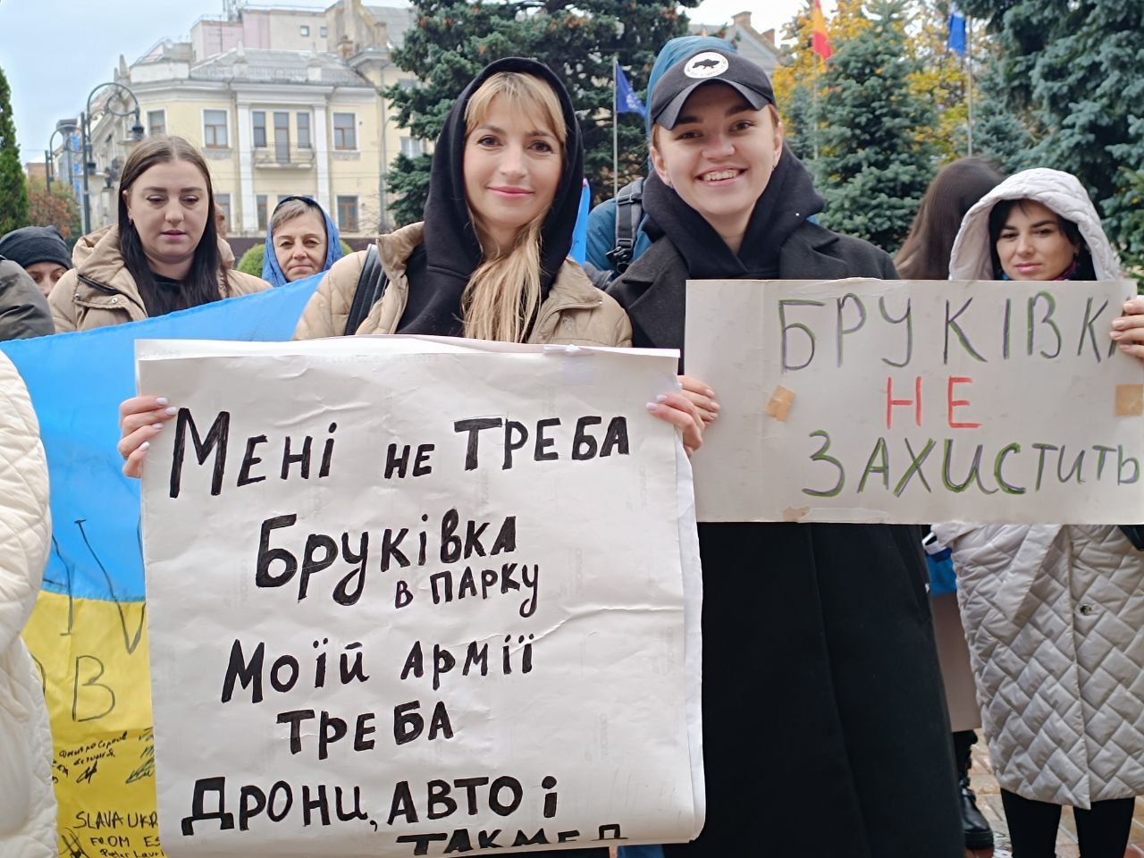 Новини Вінниці - фото з Мер у відрядженні, а депутати не тут... Дізналися, чи є результати мітингів біля міськради