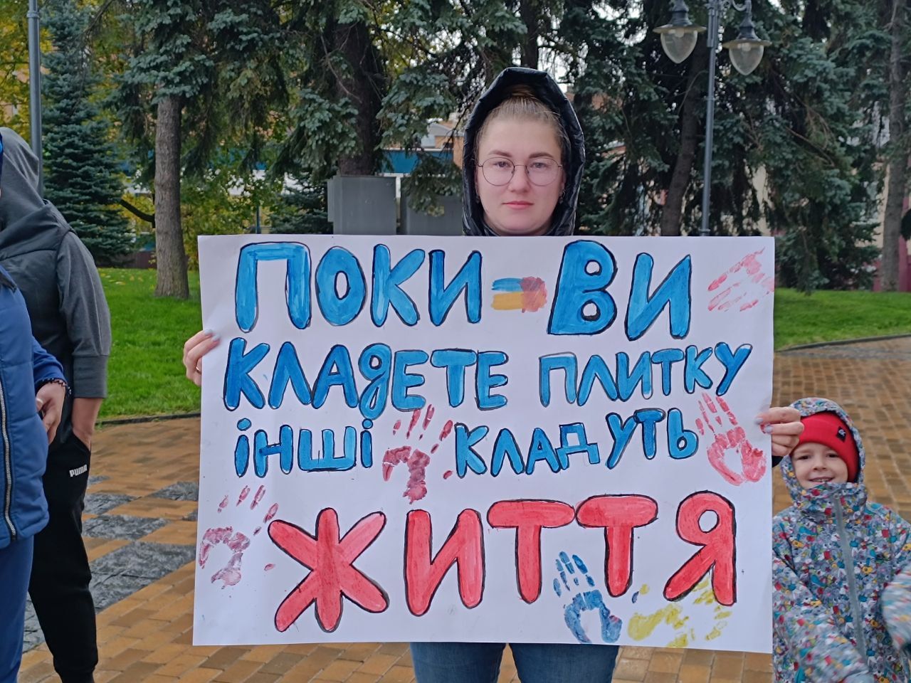 Новини Вінниці - фото з Мер у відрядженні, а депутати не тут... Дізналися, чи є результати мітингів біля міськради