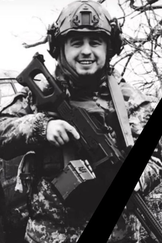 Новини Тернополя - фото з Загинув оператор-розвідник з Кременеччини Іван Черняк На зображенні може бути: 1 особа