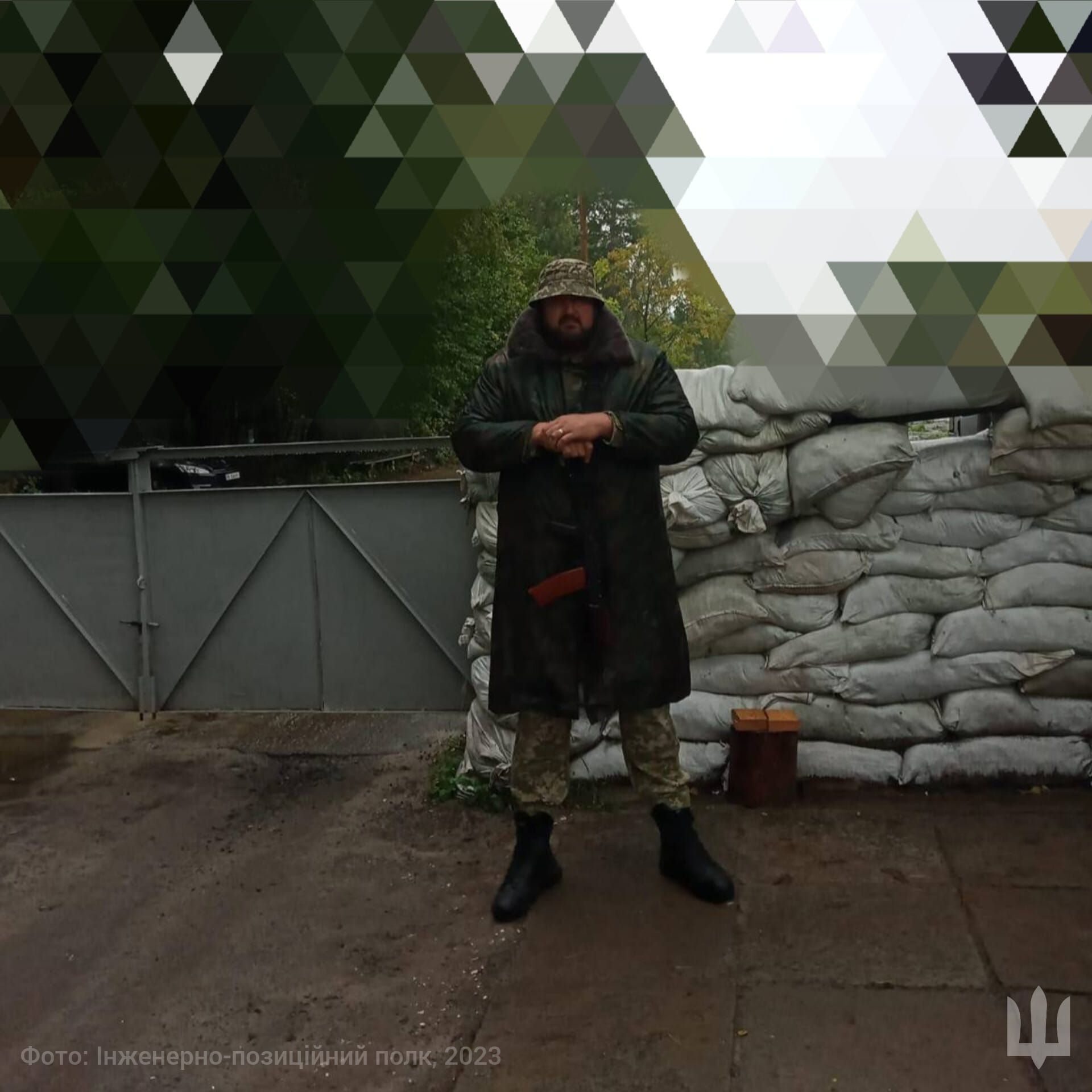 Новини Тернополя - фото з Військовий, родом з Тернопільщини, отримав нагороду від Залужного