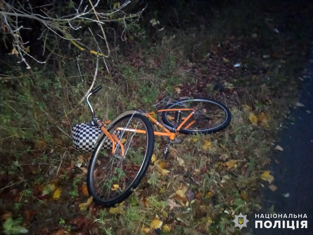 у попільнянській громаді поліція встановлює обставини травмування велосипедистки у дтп