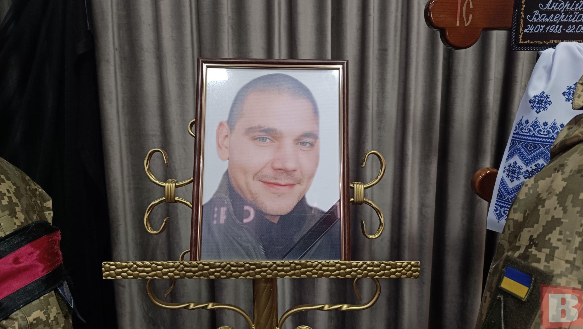 Новини Хмельницького - фото з Хмельничани попрощалися з Андрієм Блажком, який загинув на війні