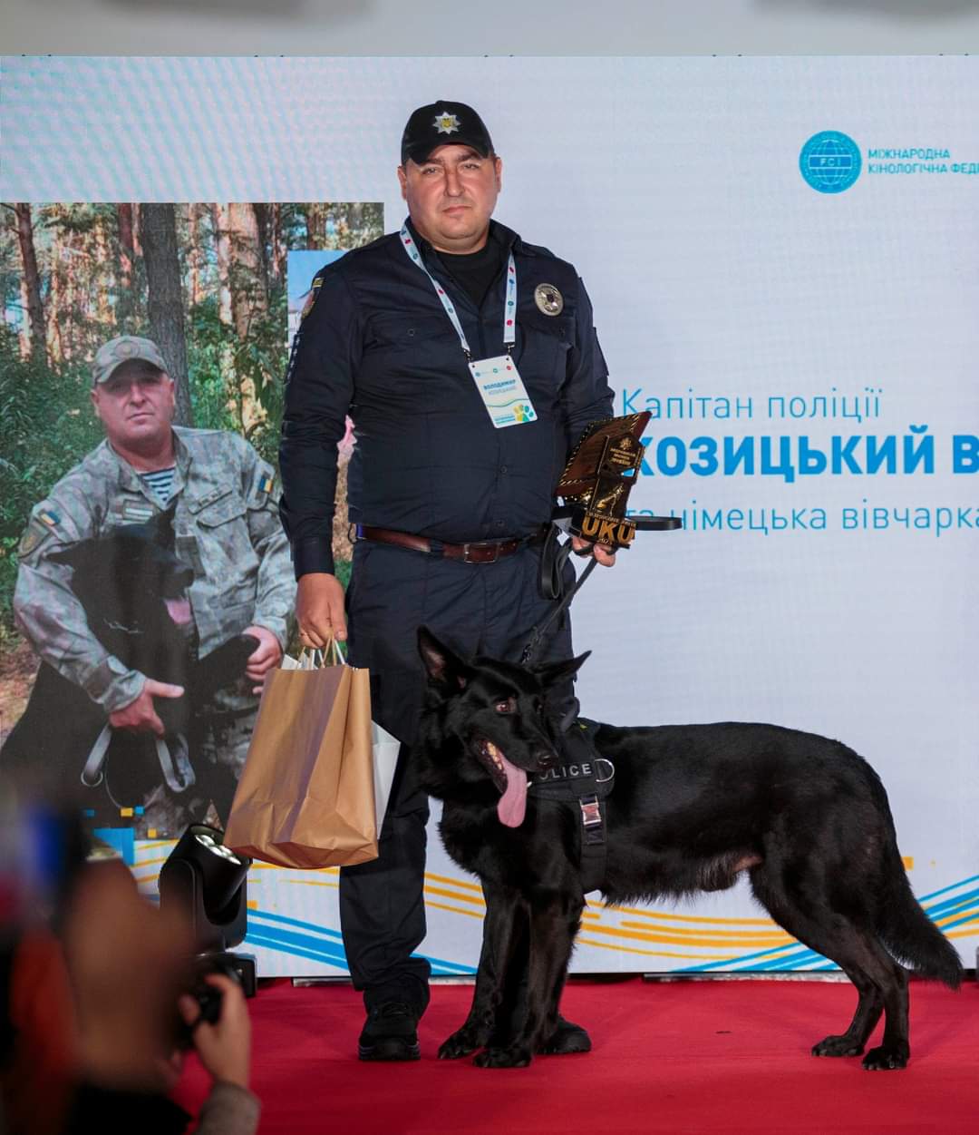 Новини Хмельницького - фото з Поліцейський пес з Нетішина здобув всеукраїнську нагороду «За врятоване життя» (ФОТО)